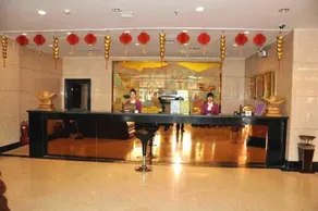 Dikuang Hotel - Image 1