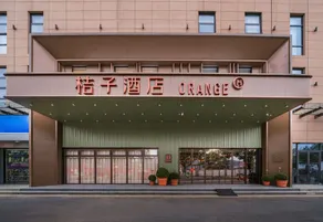 Orange Hotel in Hongqiao, Yueqing, Wenzhou. - Image 4