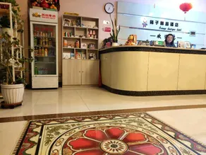 IU Hotel Yangquan Pingdingfuxinjie - Image 4