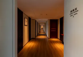YiXing Rongda International Hotel - Image 3