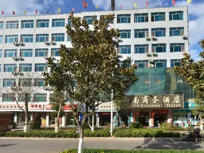 Zhenan Business Hotel - Image 3
