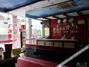 Tianyue Business Hotel - Shanghai - Image 4