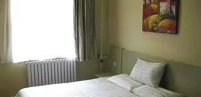 Hanting Hotel Hotel Changchun Exhibition Center Branch - Image 5