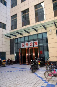 Tianhe Bay Hotel (Yinchuan Jinfeng Wanda Plaza Yuehai New World) - Image 3