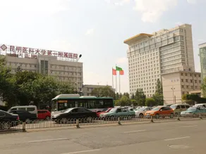 Chuncheng Zhixing Hotel (Natie) - Image 2