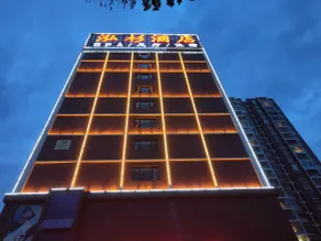 Hongshan Hotel - Image 2