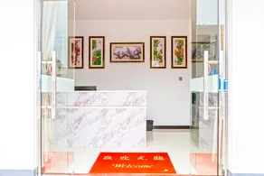 Xiuning Le Mei Hotel - Image 4