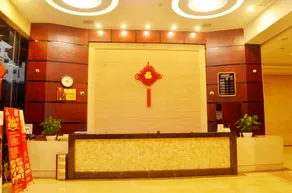 Kyriad Hotel Chenzhou Wuling Plaza Municipal Government Hotel - Image 4