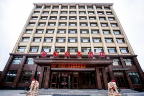 Daming Jindu Business Hotel - Image 3