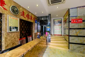 6+1 Selected Hotel (Langxi Shangfu Plaza Branch) - Image 4