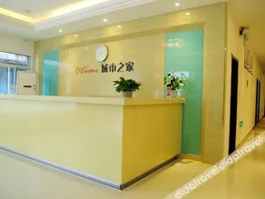 City Home Inn Hefei Wuhu Road - Image 3