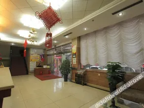 Super 8 Plus Hotel (Beijing Tiananmen Square Qianmen Pedestrian Street) - Image 4
