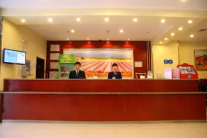 Hanting Hotel (Handan East Railway Station) - Image 4