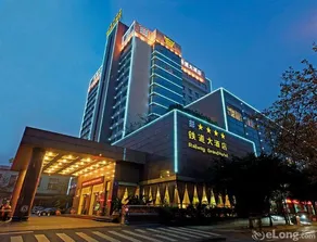 Sichuan Railway Hotel (Wenshu Monastery Branch) - Image 2
