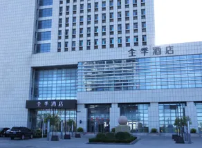 JI Hotel (Weifang Bohai Eye) - Image 4