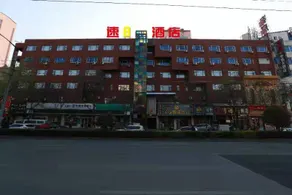 Super 8 Hotel(Luoyang Xinduhui Store) - Image 4
