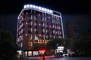 Tuanfeng Bolanda Hotel (Human Resources and Social Security Bureau) - Image 3