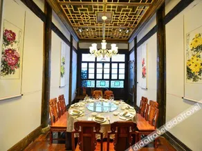 Juchunyuan Hotel (Fuzhou Sanfang Qixiang) - Image 3