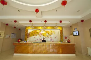 Liangyou Zhixing Business Hotel - Image 3