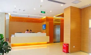 Yasiyunqi Hotel - Image 3