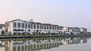 Zhongxiang Hotel (Jiashan Xitang Branch) - Image 4
