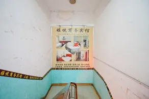 Yayue Hotel (Huaqiangnan Branch) - Image 4