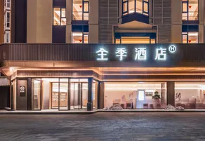 JI Hotel (Fuzhou Financial Street Wanda Paiwei Road Branch) - Image 5