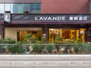 Yahang Hotel (Zunyi Medical College Shidai Tianjie) - Image 5