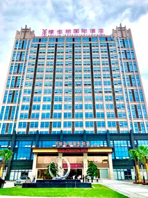 Vienna International Hotel (Liling Lujiang New City, High-speed Railway Station) - Image 4