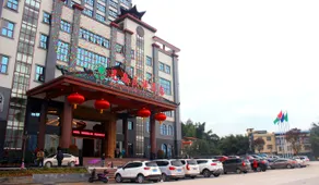 Mao'nan Minzu Hotel - Image 3