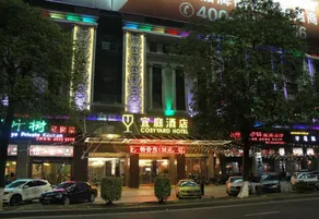 Cosy Yard Hotel - Image 5