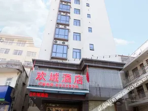 Huanyu Hotel - Image 3