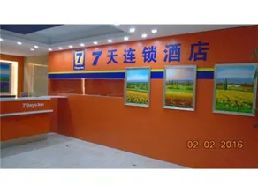 7 Days Inn Shenzhen Shawei Subway Station Branch - Image 4