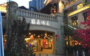 Pearl River No.1 River View Hotel - Image 5