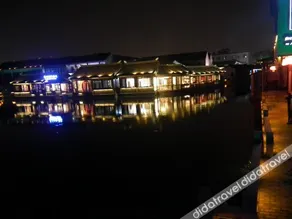 Tongli Water Theater Linhe Inn - Image 5