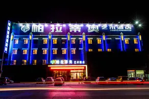 Palladio Art Hotel - Image 3