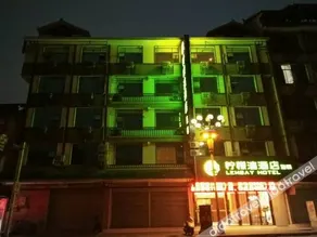 Lemon Bay Hotel (Lipu Central Square) - Image 5