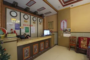 Chunhua Hotel (Guilin High Speed Railway North Station) - Image 2