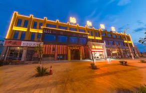 Jinhe Hotel - Image 3