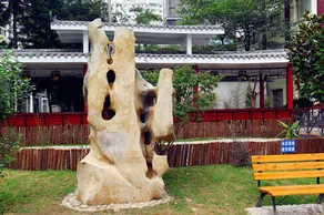 Qian Shan Holiday Hotel - Image 2