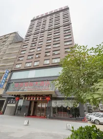 Green Pearl International Hotel (Green Pearl Avenue Passenger Transport Center Branch) - Image 2