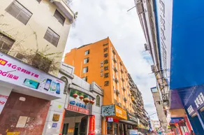 Haoke Chain Hotel - Image 4