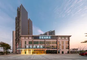 JOY SHARE  (Wuzhou Vocational College) - Image 4