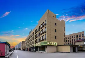 Hi Inn Tianjin Beichen Hebei University of Technology Hotel - Image 2
