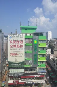 Grid Inn Wuzhou Zhongshan Road - Image 4