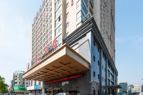 Zhonghai Hotel (Shuihuiyuan) - Image 2