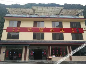 Xiling Snow Mountain Xueyingyuan Farm Stay - Image 3