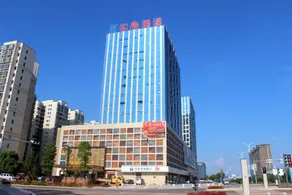 Ji'an Wenhai Hotel - Image 2