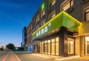 Haiyou Hotel (Yinchuan Changcheng Middle Road, Jinfeng District Government Branch) - Image 5