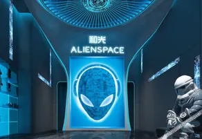 Heguang Alien Electrosports Hotel (Jinli Wuhouxuan Shop) - Image 3